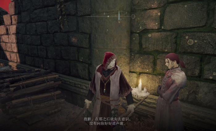 艾尔登法环蛇女支线任务怎么做_艾尔登法环必做的支线任务