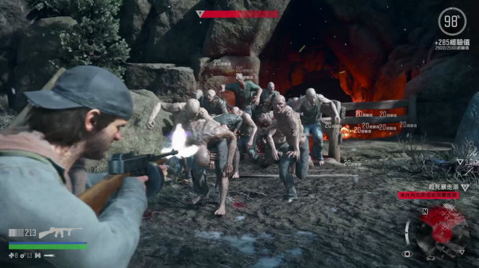 往日不再永不放弃任务怎么做_往日不再放火