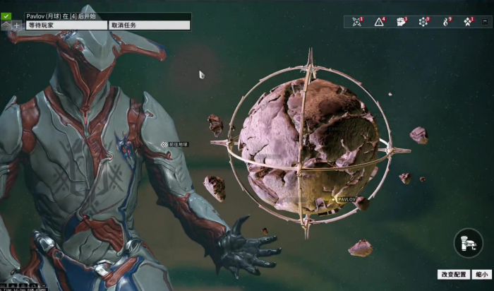 星际战甲曲翼怎么飞得快2