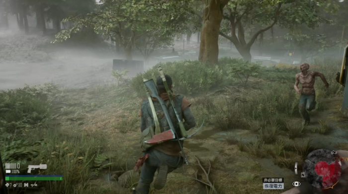 往日不再东西满了怎么办1