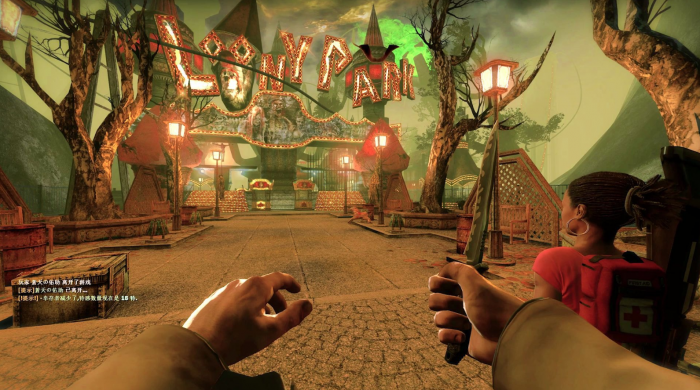 求生之路2游乐场怎么走2