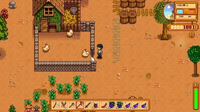 星露谷物语怎么看自己的职业1