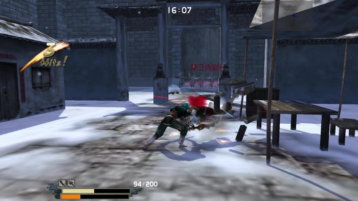 流星蝴蝶剑第五关怎么过1