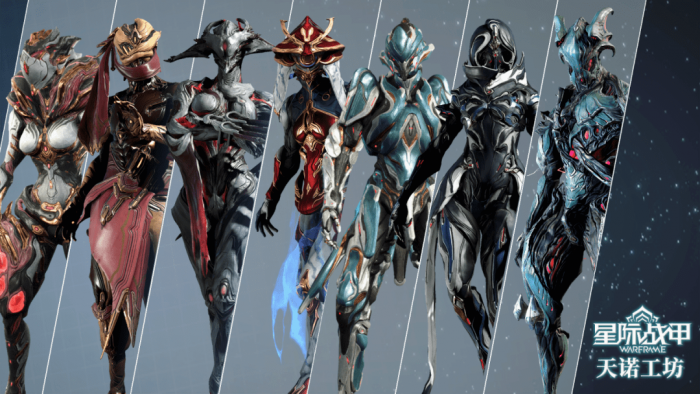 星际战甲新手怎么获得圣装装备1