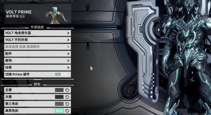 星际战甲新手入门教学怎么做_星际战甲新手速成攻略