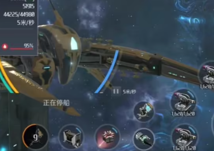 第二银河改装套件怎么用2