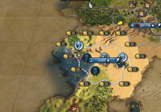 文明6前期怎么爆产能_文明6 前期 文明6前期怎么爆产能_文明6 前期