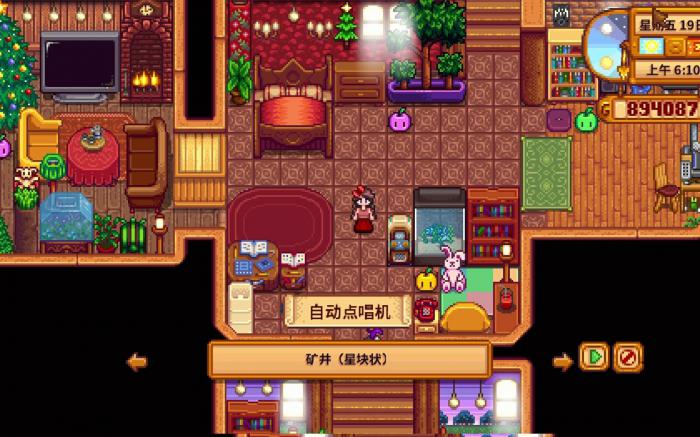 星露谷物语迷你点唱机有什么用_星露谷物语官方正版