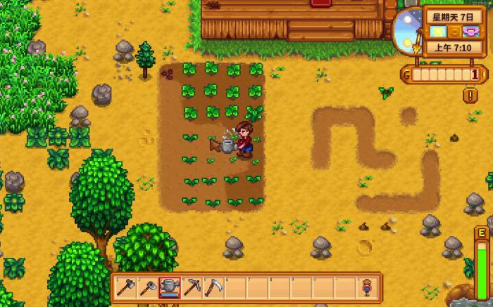 星露谷物语单机怎么玩3