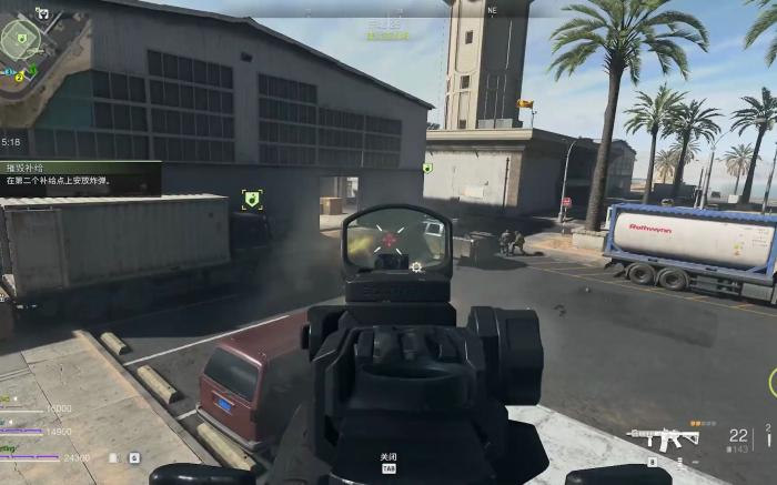 使命召唤战区如何刷枪1