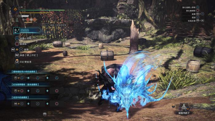 怪物猎人虫棍有哪些改动2