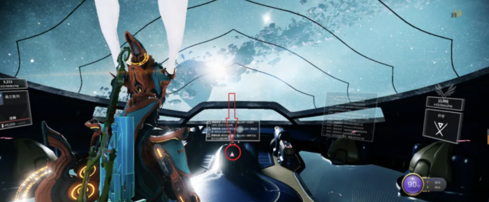 星际战甲事件追踪器怎么用1