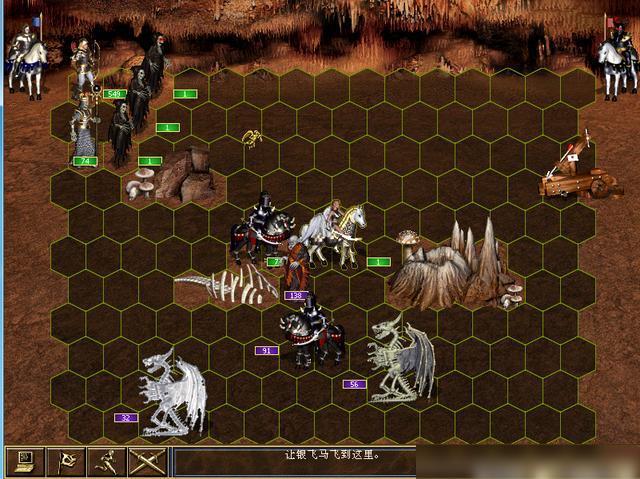 英雄无敌5弩车王怎么打_英雄无敌5弩车英雄