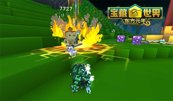 宝藏世界秘境奖励怎么领取_宝藏世界攻略