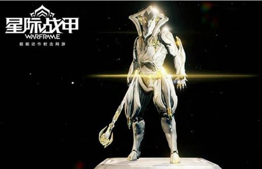 星际战甲荒野猎手怎么刷1