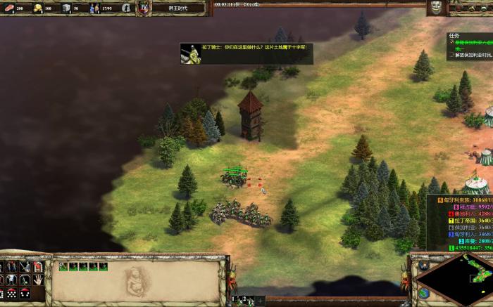 帝国时代2保加利亚营垒怎么打1