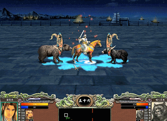 三国群英传7诸葛亮带什么武器好1