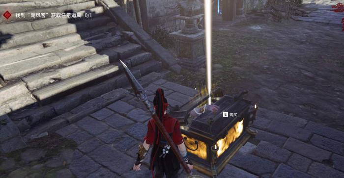 永劫无间哪里有追击任务_永劫无间追击任务怎么看