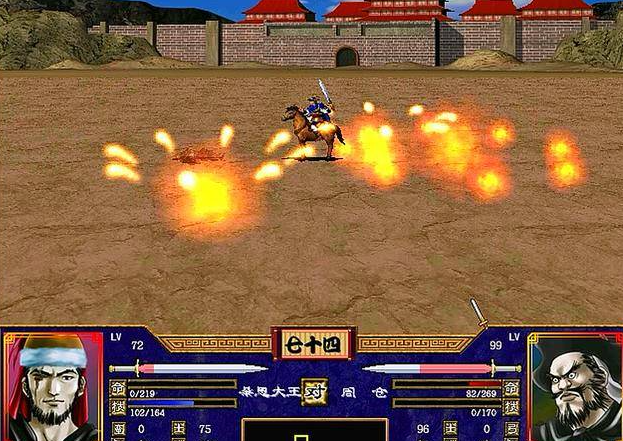 三国群英传2五大神将怎么获得的_三国群英传2好用的将 三国群英传2五大神将怎么获得的_三国群英传2好用的将