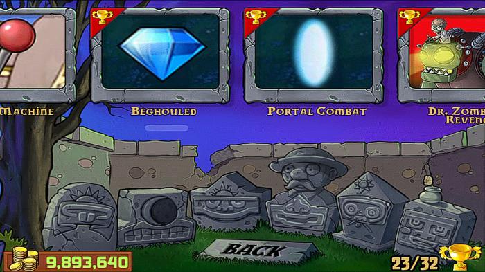 植物大战僵尸宝石怎么能变多1