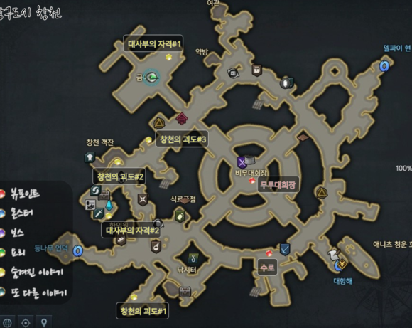 失落的方舟原住民聚居地任务怎么做2