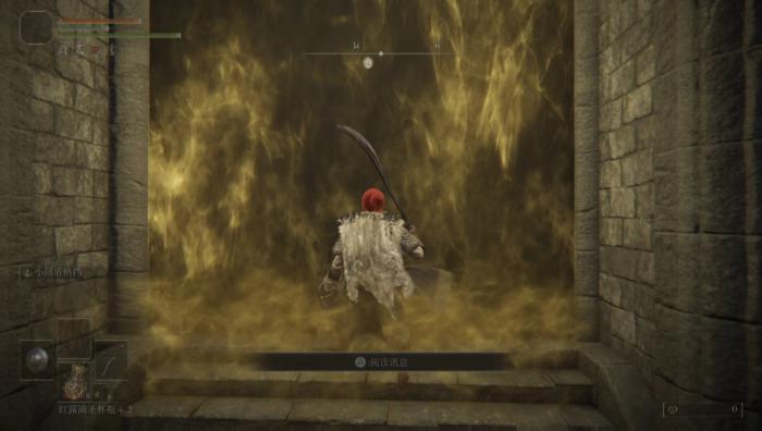 艾尔登法环魔法骑士怎么打2