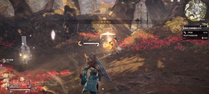 永劫无间点数有什么用1