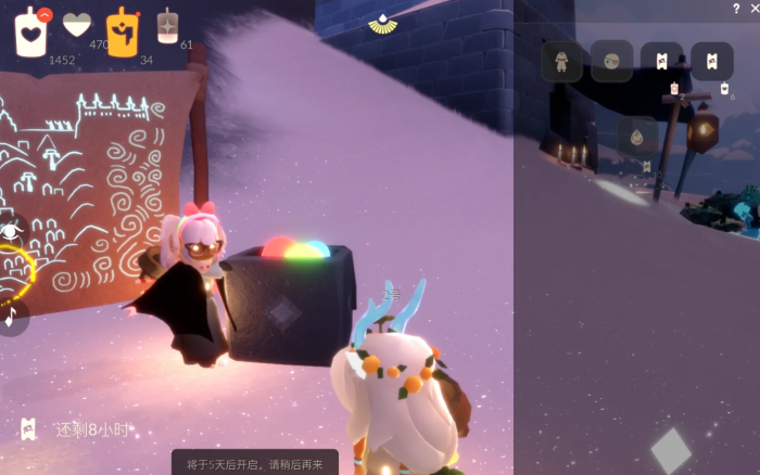 光遇寻宝节该怎么玩2