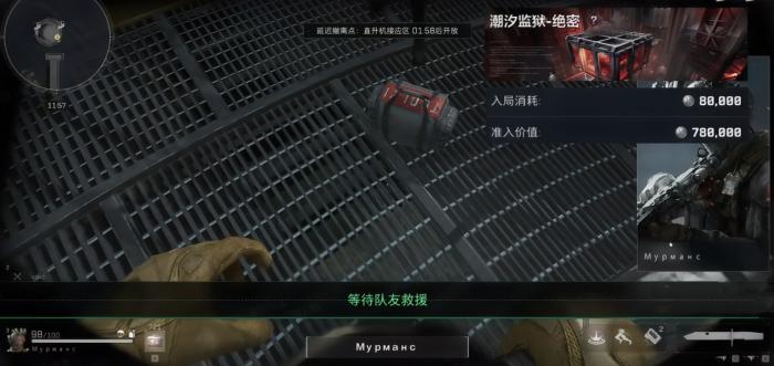 三角洲行动S5潮汐监狱怎么玩_三角洲逮捕行动怎么过 三角洲行动S5潮汐监狱怎么玩_三角洲逮捕行动怎么过