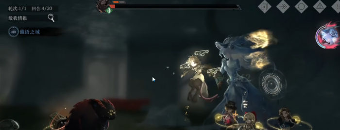 重返未来1999葛天值得开狂想吗1