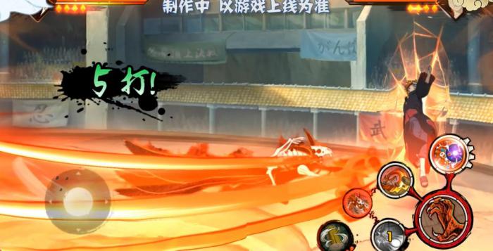 火影忍者手游六尾鸣人如何快速上手_火影忍者手游6尾鸣人