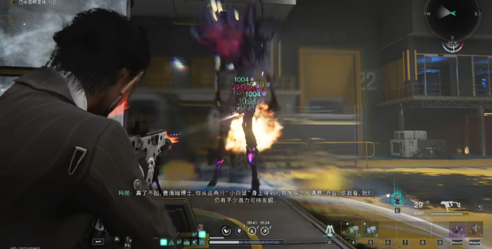 七日世界小白鲨怎么配装最好3