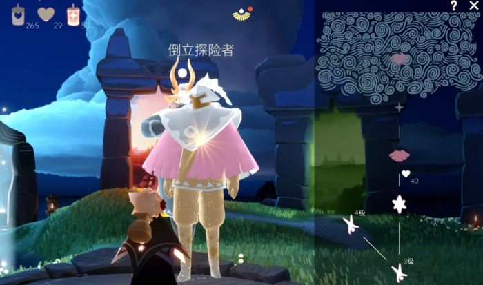 光遇霞谷先祖碎片怎么抓取1