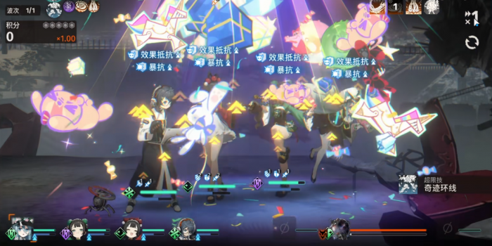 新月同行星期一值得抽取吗2