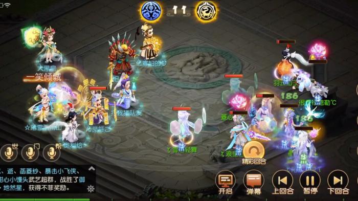 梦幻西游手游龟速法怎么养成2