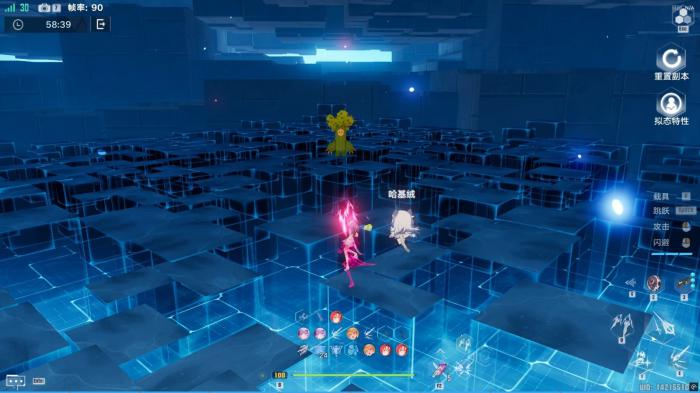 幻塔希佩尔的操作手法是什么_幻塔zhihu