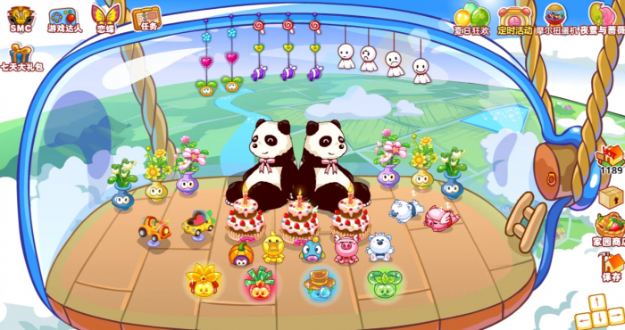 摩尔庄园拉姆能量星和水晶摆件怎么拿2