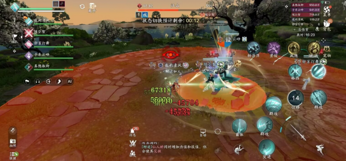 天涯明月刀手游江山和李青莲怎么打2