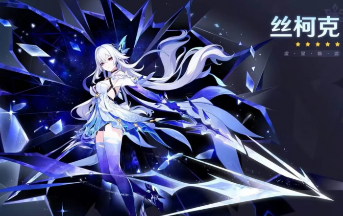 原神0命丝柯克各阵容强度怎么样_原神斯柯克