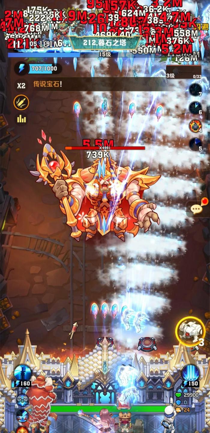 向僵尸开炮211关后boss有哪些_向僵尸宣战无限金币钻石版