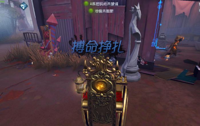 第五人格二阶雕像有什么操作技巧1