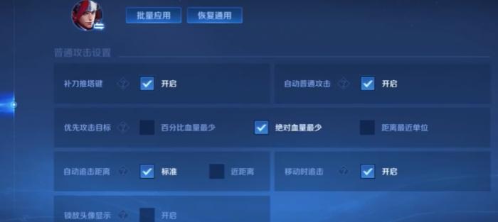 王者荣耀韩信被动强普有哪些实战技巧2