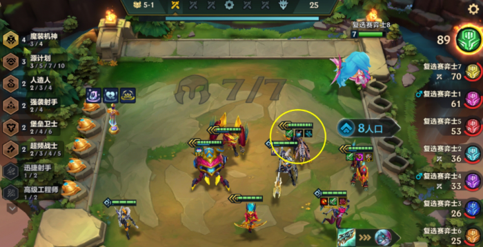 金铲铲之战超魔豹狗怎么玩_金铲铲之战 豹女