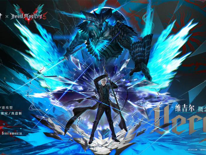 战双帕弥什维吉尔的输出流程是怎样的_战双帕弥什 薇拉