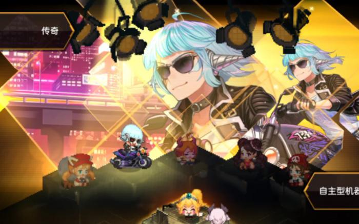 坎公骑冠剑马克兔泛用性如何_坎公骑冠剑8-3马可的家