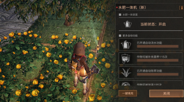 明日之后废土农田效率怎么提升1