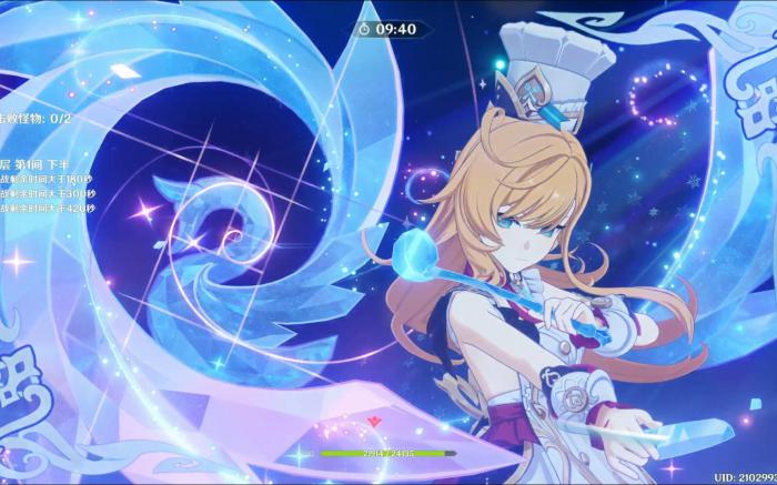 原神爱可菲如何进行配队2