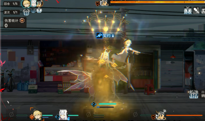 新月同行时曦的核心机制是什么3