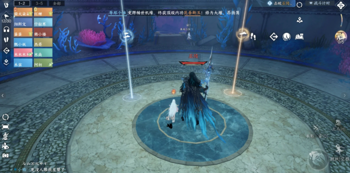 逆水寒手游英雄南海乱墟深海怎么打2