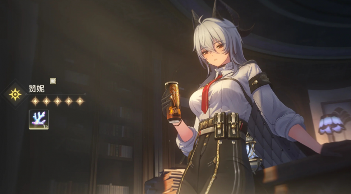 鸣潮赞妮共鸣链和武器该怎么选_鸣潮赞妮命座解析